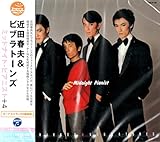 ミッドナイト・ピアニスト +4