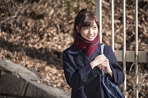 劇場版 教科書にないッ! 3 [DVD]