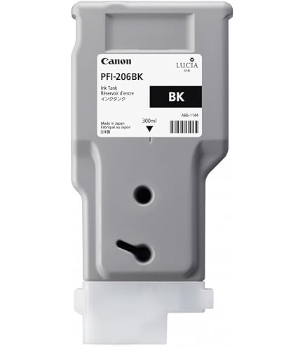 Amazon.co.jp: 3年保証 PFI-206 GY 300ml 互換 インクタンク インク