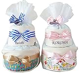 出産祝い おむつケーキ GOTS認証 北欧 オーガニック 今治 タオル 名入れ おしゃれ (S, フルーツ スタイ)