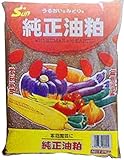 サンアンドホープ サン 純正油粕 700g