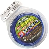 trad 酸化アルミニウムナイロンコード 四角型 TSN-1022S