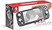 Nintendo Switch Lite グレー