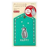 ミドリ ぽち袋 しあわせ ペンギン柄 25464006