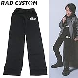 RAD CUSTOM(ラッドカスタム) 裏毛「刺繍ロゴ」ニットロングパンツ・ブラック【1603】【C】 110 ブラック(04)