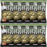 【野﨑洋光監修】マルコメ フリーズドライ顆粒みそ汁 海苔 1食 ×10個