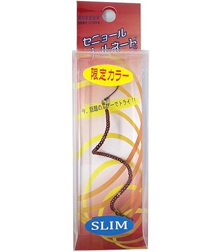 セニョールトルネード 針なし ハンドメイド 111本 セニョール