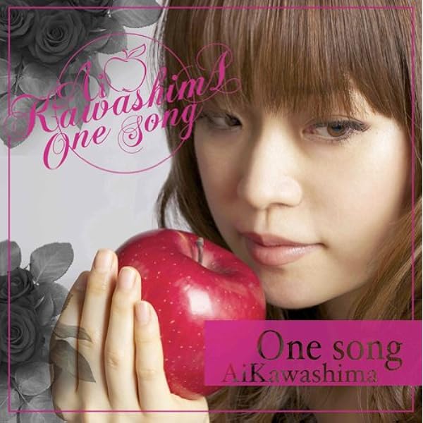 Amazon.co.jp: サンキュー!(初回生産限定盤) - 川嶋あい: ミュージック