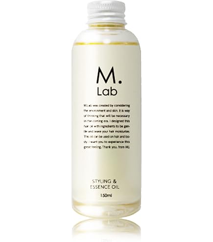 m+ エムプラスメロウオイル ヘアオイル ボディオイル 200ml 3本 ア m+