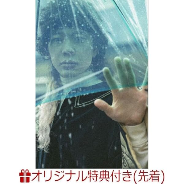 【激レア】クリープハイプCD／本／DVDセット m66998879121_1.jpg?1713361296