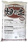 自然応用科学 畑の土  40L