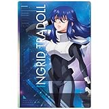 機動戦士ガンダムSEED FREEDOM ウエハース [15.イングリット・トラドール (R)](単品)※カードのみです。お菓子は付属しません。