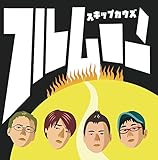 �t�����[��