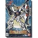 ガンダムエアマスター