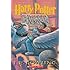 Harry Potter and the Prisoner of Azkaban (US) (Paper) (3)