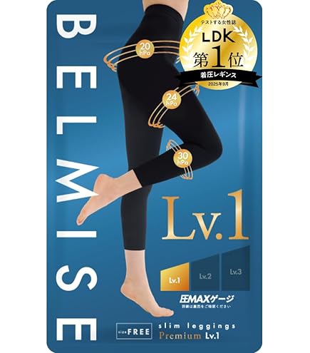 Amazon.co.jp: ロマンスシェレーヌSlim Force(スリムフォース