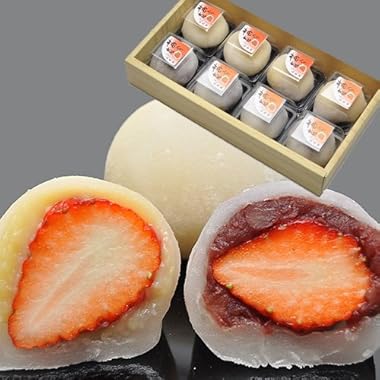 つぶあんの苺大福4個・カスタードの苺大福4個 合計8個入り