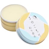 【よーじや公式】 まゆごもり ねり香水 10g やさしいフローラルの香り 植物性由来 アルコールフリー プレゼント ギフト 贈り物