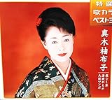 ���I�E�̃J���x�X�g3 ��������/�C��������/���}���{