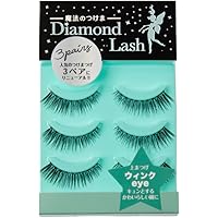 Amazon | 【3ペア】DiamondLash リトルウィンクシリーズ