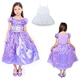 DreamTiara ラプンツェル ドレス 子供 プリンセス かわいい ちくちくしない インナー付き コスチューム ハロウィン 発表会 お誕生日会 （ドレス ペチコート） (110)