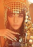 【メーカー特典あり】ayumi hamasaki ASIA TOUR ~24th Anniversary special @PIA ARENA MM~(仮)(Blu-ray Disc)(スマプラ対応)(オリジナルカード付)