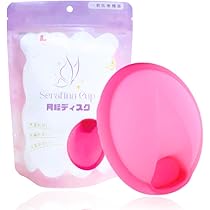 月経カップ 月経ディスク Softdisc 生理用ディスク 14枚入り Amazon | 【月経ディスク 】セラフィナディスク ルナ Serafina disk