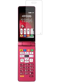 Amazon かんたん携帯 108sh Softbank ネイビー 携帯電話本体 通販