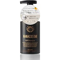 Amazon | ナナコスター 金のシャンプー 300ml オレンジベルガモットの