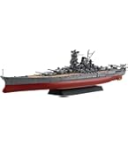 (未使用･未開封品)　1/700 米海軍戦艦 メリーランド スーパーアップグレードセット v1yptgt 中古】1/700 米海軍戦艦 メリーランド スーパーアップグレード