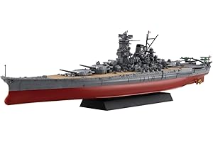 フジミ模型 1/700 艦NEXTシリーズ No.1 日本海軍戦艦 大和 (新展示台座仕様) 色分け済み プラモデル 艦NX1