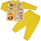お着替え練習 長袖パジャマ　アンパンマン パジャマ 春物 Anpanman j-oa2876 100cm イエロー