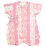 甚平 ロンパース ベビー 新生児 女の子 綿100% 日本製生地 グレコ うさぎ/ピンク-9751 50-60cm
