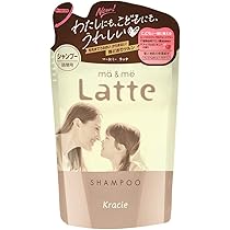 Amazon | マー&ミー ダメージリペア コンディショナー 詰替用