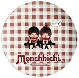 スケーター(Skater) メラミン プレート 20cm お皿 皿 モンチッチ MPL20P-A