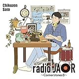 radio JAOR ~Cornerstones 8~ (通常盤)(特典:なし)