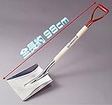 除雪に一番活躍するスコップ 雪かき除雪スコップ【アルミ雪スコ】 1個