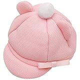 すみっコぐらし お着替えすみっコ キャスケット PK