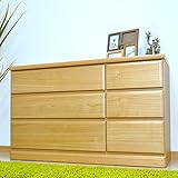 ローチェスト 幅120 たんす チェスト 3段 箪笥 整理ダンス 桐ダンス 洋服ダンス オリジナル 完成品 大川家具 AYU-3-372-F (ナチュラル)