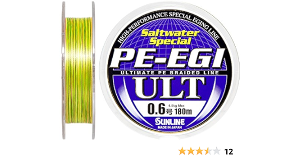 Amazon サンライン ソルトウォータースペシャル Peエギult 180m 0 6 1号 メール便ok サンライン Sunline ライン