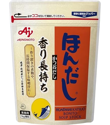 いおあもーママ専用ページ　ほんだし1㎏ｘ6個 いおあもーママ専用ページ ほんだし1㎏x6個 【公式通販】