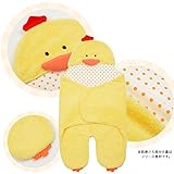 おくるみ　【黄ヒヨコ足つき変形アフガン】オクルミ　アフガン　ブランケット　スリーパー　【着ぐるみカバーオール】　【着ぐるみ】