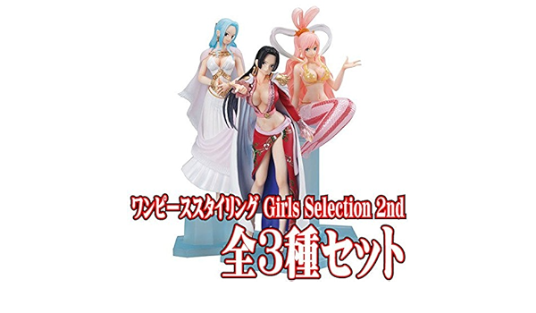 Amazon 食玩 ワンピーススタイリング Girls Selection 2nd 全3種フルセット フルコンプ One Piece Styling 通販