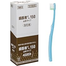 Amazon.co.jp: 大正製薬 歯医者さん150 山状タイプ かため 12本入 歯科