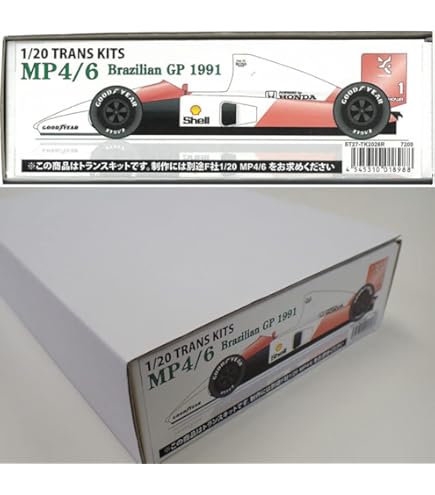 フジミ模型 1/20 F1 マクラーレン ホンダ MP4/6 日本グランプリ 2mvetro Amazon.co.jp: フジミ模型 1/20 F1 マクラーレン ホンダ MP4/6