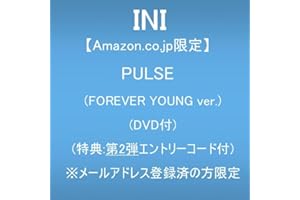 【メーカー特典あり】PULSE (FOREVER YOUNG ver.)(DVD付) (特典:第2弾エントリーコード付) ※メールアドレス登録済の方限定
