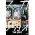 THE LAST(完全生産限定盤)