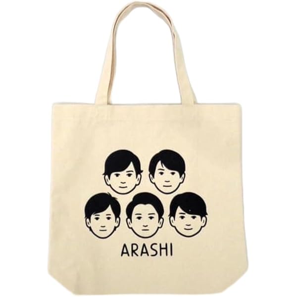 Amazon.co.jp: 嵐を旅する展覧会 グッズ ◯ noritake ノリタケコラボ