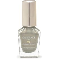 Amazon | キャンメイク カラフルネイルズ N119 パームリーフ 8ml