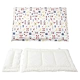 敷き布団セット（カバー付） キッズランド柄(敷き布団 幅70cm×長さ120cm、敷き布団用アタッチメント幅70cm×長さ30cm敷きカバー、敷きアタッチメントカバー）